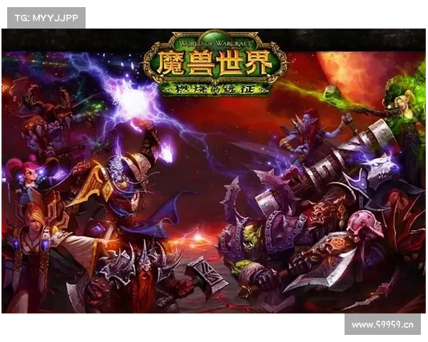 魔兽世界怀旧服：探寻治疗之道